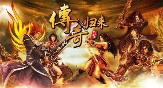 新开传奇sf：追求创新，突破自我