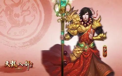 天龙八部私服的安全保障与策略